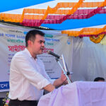 Plastic Surgery Dr. Mughni