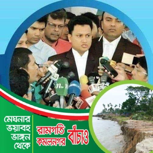 Plastic Surgery Dr. Mughni