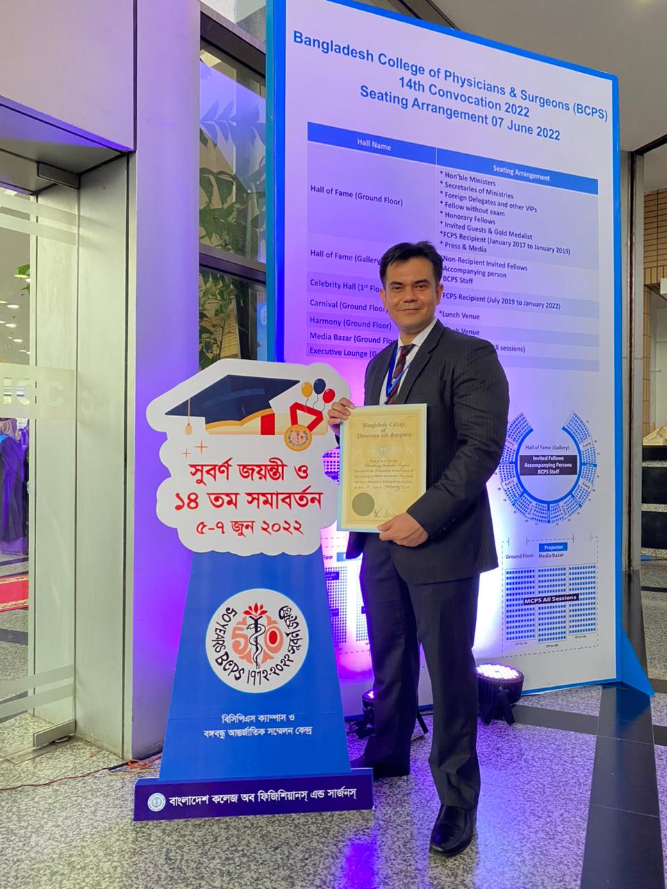 International plastic surgery conference with medical experts plastic surgeon in Dhaka Plastic, Reconstructive & Cosmetic Surgery,  Best Plastic Surgeon in Dhaka - Top Burn & Cosmetic Burn & Plastic Surgery Surgery Department Bangladesh